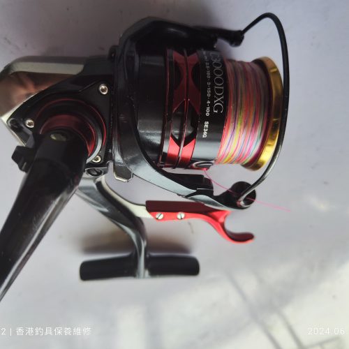 shimano hyper force