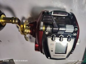 Daiwa seaborg 300jl